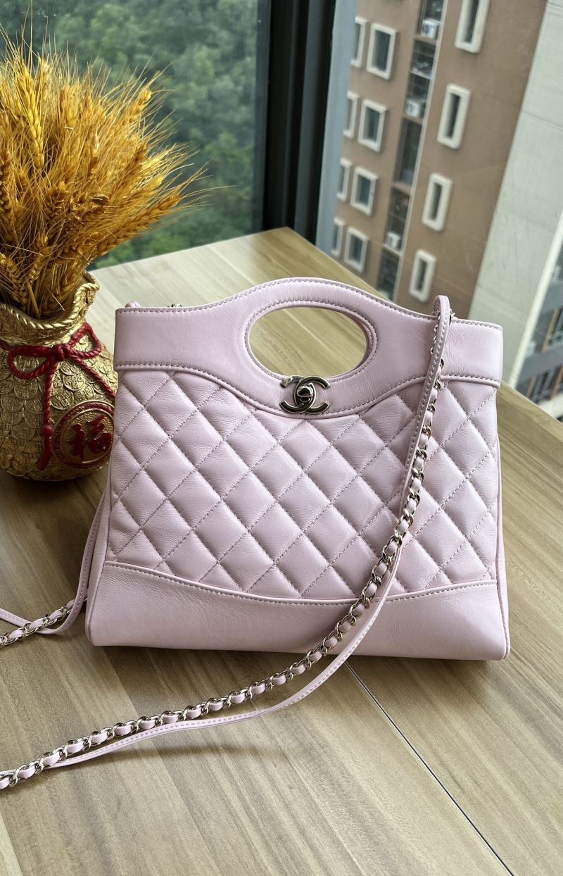 Chanel Top Handle Bags